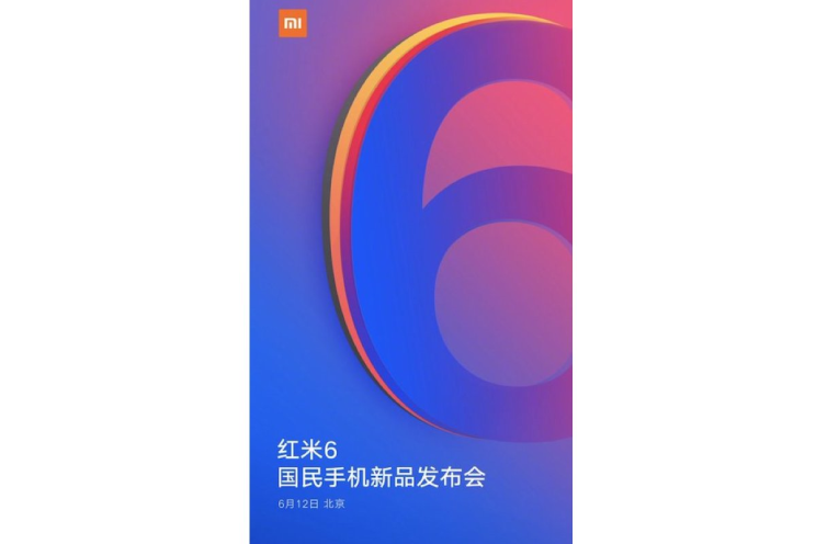 סדרת Xiaomi Redmi 6 תוכרז שבוע הבא